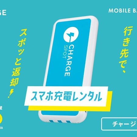 Toyoko Inn Jr Wakayama Eki Higashi Guchi Zewnętrze zdjęcie