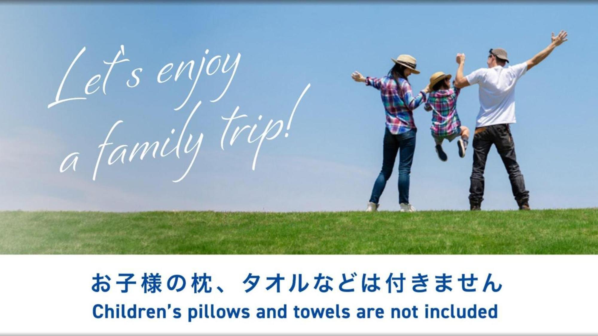 Toyoko Inn Jr Wakayama Eki Higashi Guchi Zewnętrze zdjęcie