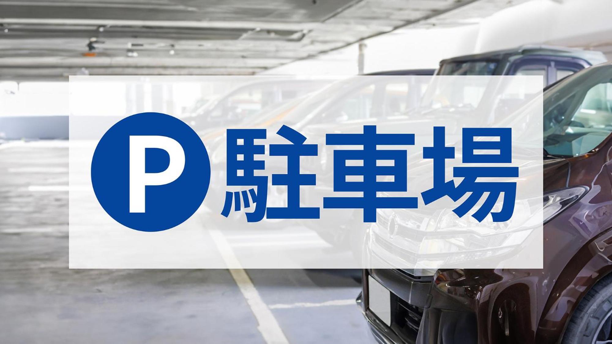 Toyoko Inn Jr Wakayama Eki Higashi Guchi Zewnętrze zdjęcie